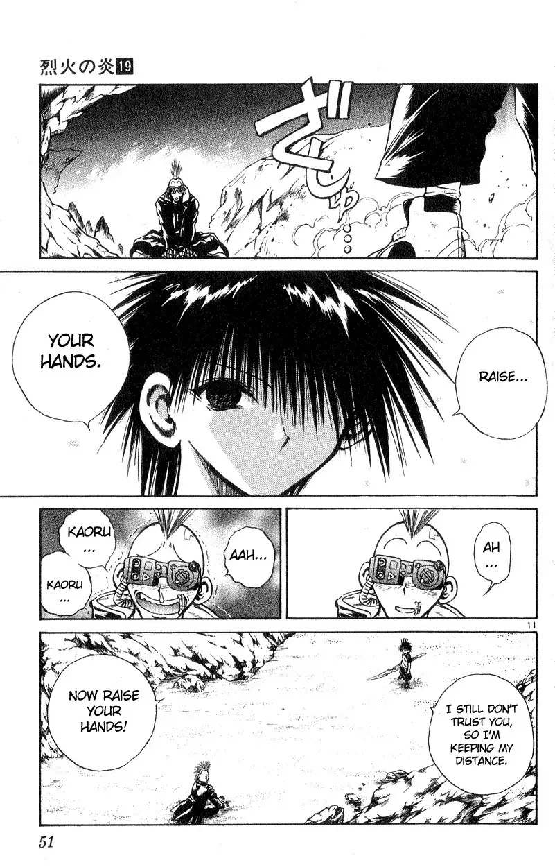 Flame of Recca Chapter 180 11